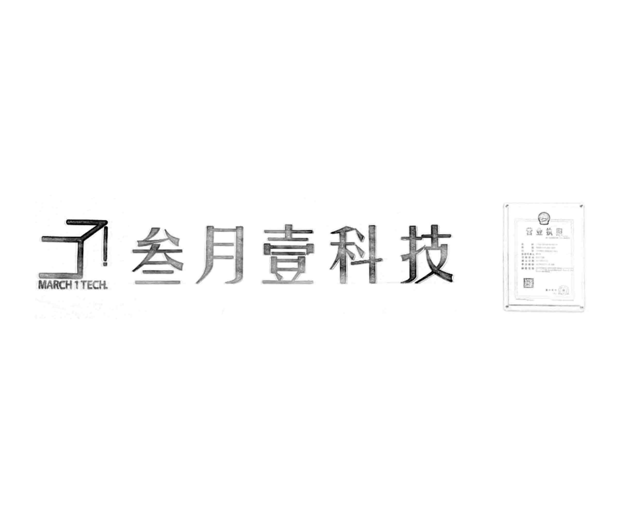 小程序