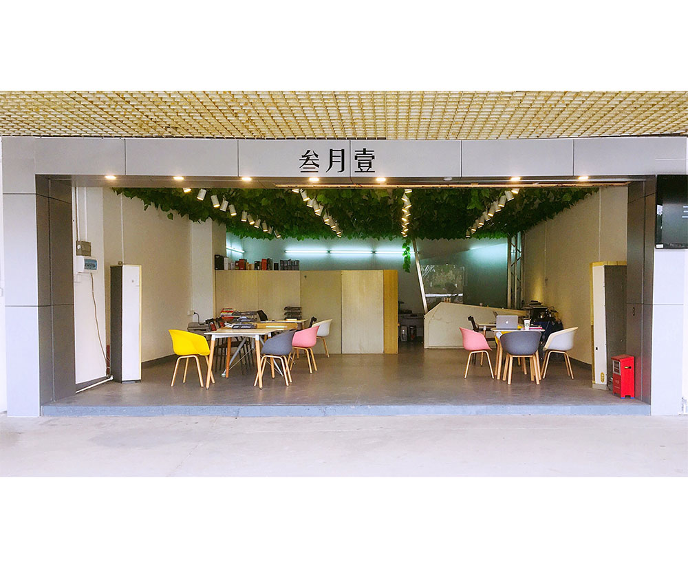 线下IT旗舰店
